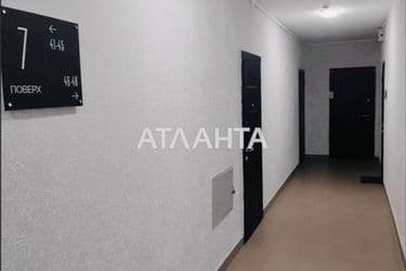 2-rooms apartment apartment by the address st. Gorodnitskaya ul (area 69,9 m²) - Atlanta.ua - photo 24