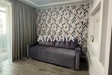 2-комнатная квартира по адресу ул. Анатолия Бортняка (площадь 103,2 м2) - Atlanta.ua - фото 18