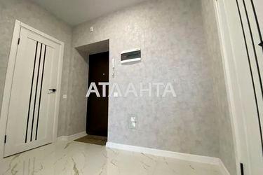 1-room apartment apartment by the address st. Timofeevskaya (area 45 m²) - Atlanta.ua - photo 56