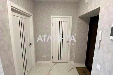 1-room apartment apartment by the address st. Timofeevskaya (area 45 m²) - Atlanta.ua - photo 57