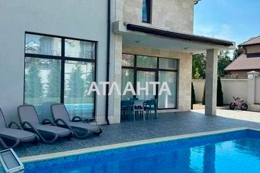 Будинок за адресою вул. Центральна (площа 356,3 м²) - Atlanta.ua - фото 49