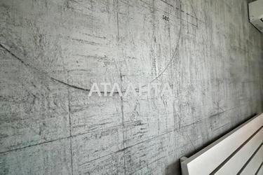 Будинок за адресою вул. Центральна (площа 356,3 м²) - Atlanta.ua - фото 74