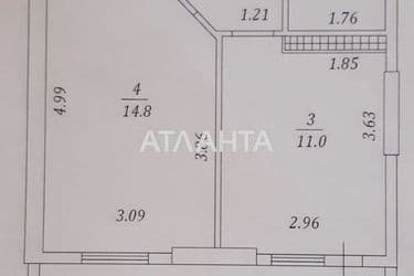 1-room apartment apartment by the address st. Nebesnoy Sotni pr Zhukova marsh pr Leninskoy iskry pr (area 44,7 m²) - Atlanta.ua - photo 14