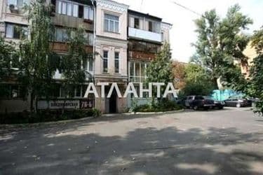 2-rooms apartment apartment by the address st. Ul Vladimirskaya (area 53,9 m²) - Atlanta.ua - photo 20