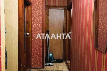 2-комнатная квартира по адресу ул. Паустовского (площадь 47,1 м²) - Atlanta.ua - фото 13