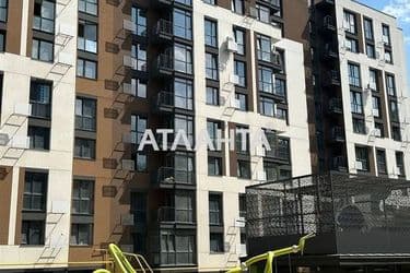 Об'єкт виведений в архів - Atlanta.ua - фото 11