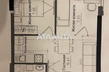 2-rooms apartment apartment by the address st. 7 km ovidiopolskoy dor (area 36,1 m²) - Atlanta.ua - photo 6