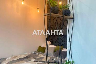 1-room apartment apartment by the address st. Akademika Lyulki (area 25 m²) - Atlanta.ua - photo 22