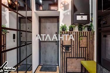 1-room apartment apartment by the address st. Akademika Lyulki (area 25 m²) - Atlanta.ua - photo 20