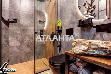 1-room apartment apartment by the address st. Akademika Lyulki (area 25 m²) - Atlanta.ua - photo 26