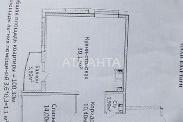 3-rooms apartment apartment by the address st. Gagarina pr (area 101 m²) - Atlanta.ua - photo 38