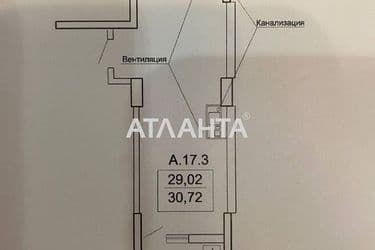 1-room apartment apartment by the address st. Topolinnyy per (area 30,7 m²) - Atlanta.ua - photo 11