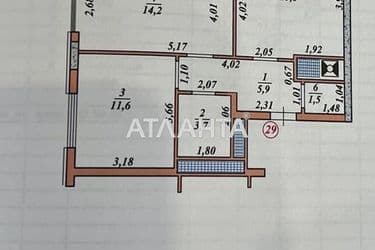 2-комнатная квартира по адресу ул. Дзержика Корнелія (площадь 59,1 м²) - Atlanta.ua - фото 21