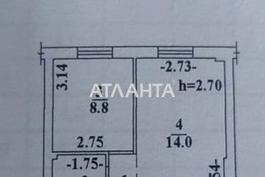 1-room apartment apartment by the address st. Inglezi 25 chapaevskoy div (area 30,0 m2) - Atlanta.ua - photo 18