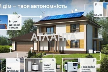 Ділянка за адресою вул. Південна (площа 5,0 сот) - Atlanta.ua - фото 8