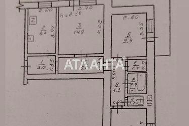 3-комнатная квартира по адресу Фонтанская дор. (площадь 67 м²) - Atlanta.ua - фото 14