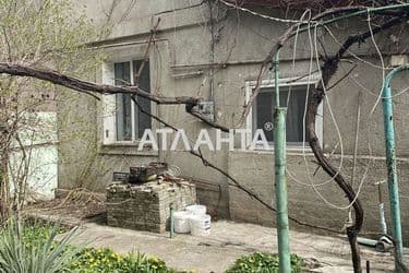 Landplot by the address st. Shturvalnaya (area 12,5 acr) - Atlanta.ua - photo 19