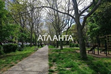 Landplot by the address st. Pedagogicheskaya (area 12,3 acr) - Atlanta.ua - photo 8