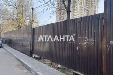 Landplot by the address st. Pedagogicheskaya (area 12,3 acr) - Atlanta.ua - photo 12