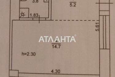 1-room apartment apartment by the address st. Nikolaevskaya dor Kotovskaya dor (area 24 m²) - Atlanta.ua - photo 38