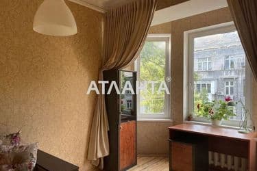 Об'єкт виведений в архів - Atlanta.ua - фото 32