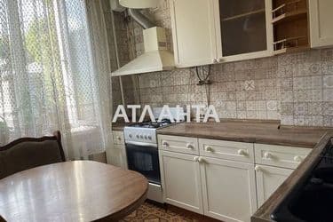 Об'єкт виведений в архів - Atlanta.ua - фото 24