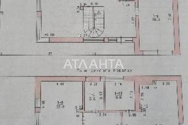 The object is removed from sale. - Atlanta.ua - photo 34