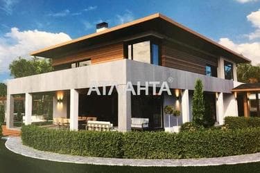 The object is removed from sale. - Atlanta.ua - photo 21