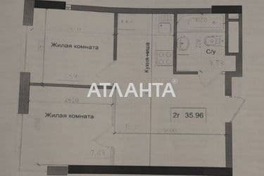 2-rooms apartment apartment by the address st. Spreysa (area 36 m²) - Atlanta.ua - photo 13