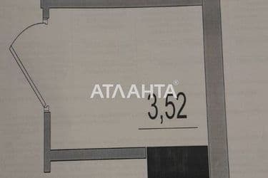 2-rooms apartment apartment by the address st. Spreysa (area 36 m²) - Atlanta.ua - photo 14