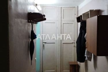 Room in dormitory apartment by the address st. Balkovskaya Frunze (area 21,5 m²) - Atlanta.ua - photo 27