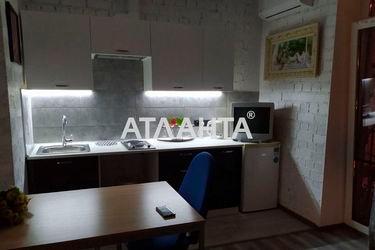 2-комнатная квартира по адресу ул. Чехова (площадь 42 м²) - Atlanta.ua - фото 27