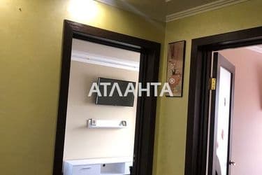Объект выведен в архив - Atlanta.ua - фото 38