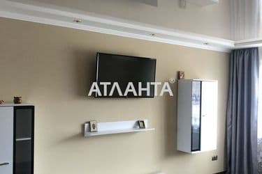 Объект выведен в архив - Atlanta.ua - фото 34
