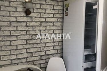 Объект выведен в архив - Atlanta.ua - фото 37