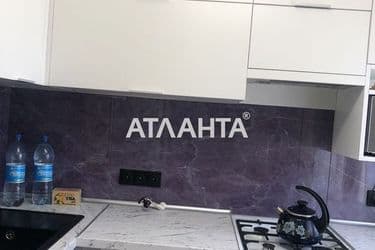 Объект выведен в архив - Atlanta.ua - фото 36