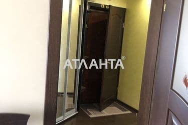 Объект выведен в архив - Atlanta.ua - фото 59
