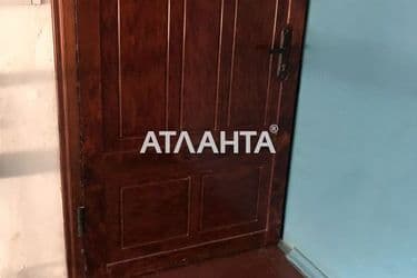 Объект выведен в архив - Atlanta.ua - фото 61