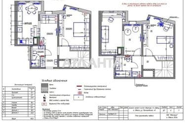 3-rooms apartment apartment by the address st. Prokhorovskaya Khvorostina (area 108 m²) - Atlanta.ua - photo 9