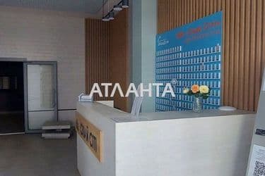 3-кімнатна квартира за адресою вул. Варненська (площа 87 м²) - Atlanta.ua - фото 24