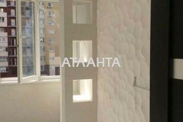 1-room apartment apartment by the address st. Raduzhnyy m n (area 41,8 m²) - Atlanta.ua - photo 14