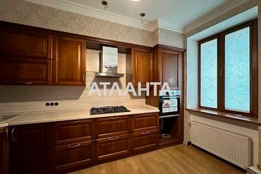 2-комнатная квартира по адресу ул. Гоголя (площадь 70 м²) - Atlanta.ua - фото 19