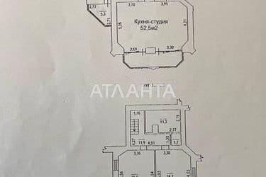 3-rooms apartment apartment by the address st. Dovzhenko (area 183,5 m²) - Atlanta.ua - photo 33