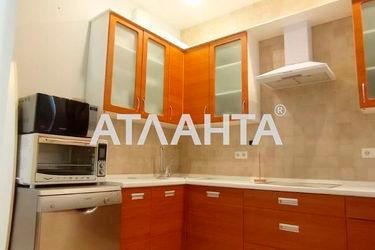 1-room apartment apartment by the address st. Armeyskaya Leninskogo batalona (area 51,8 m2) - Atlanta.ua - photo 37