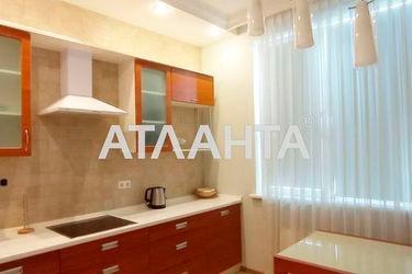 1-room apartment apartment by the address st. Armeyskaya Leninskogo batalona (area 51,8 m2) - Atlanta.ua - photo 38