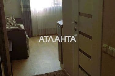 The object is archived - Atlanta.ua - photo 20