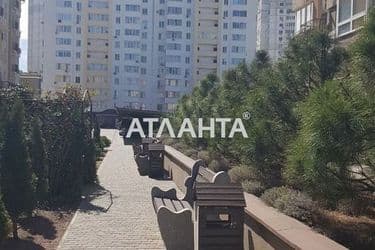 The object is archived - Atlanta.ua - photo 28