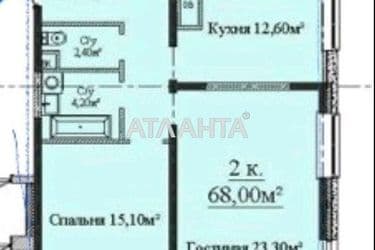 2-rooms apartment apartment by the address st. Gagarinskoe plato (area 68 m²) - Atlanta.ua - photo 13