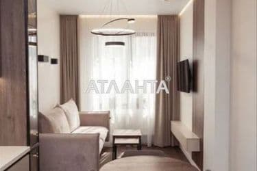 Объект выведен в архив - Atlanta.ua - фото 11
