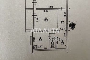 2-rooms apartment apartment by the address st. Ul Geroev Dnepra (area 55,5 m²) - Atlanta.ua - photo 16